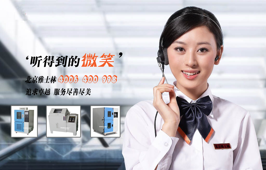 喜辞旧岁，迎新春来